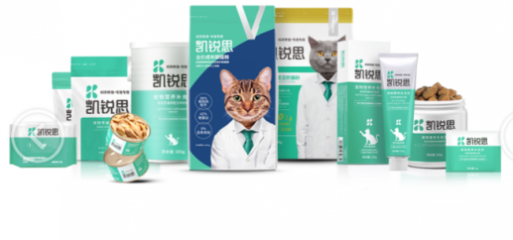春日萌寵盛會(huì) 京寵展2月23日啟幕，凱銳思攜全線品質(zhì)美食踐約而來