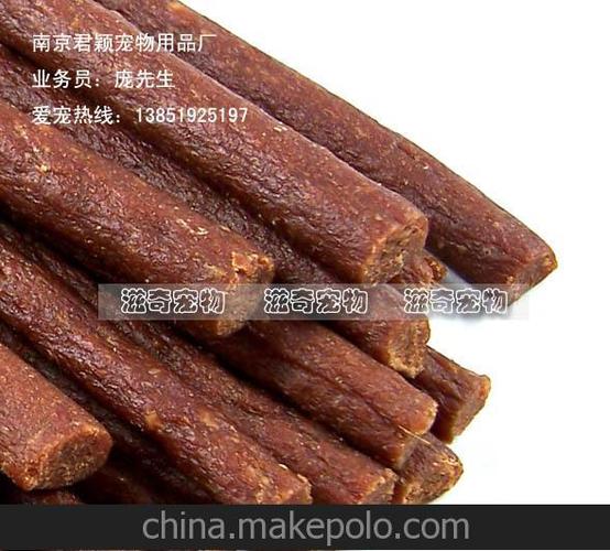 寵物食品 狗零食 精裝 雞肉棒 雞肉條 200g 手撕雞肉粒 獎(jiǎng)勵(lì)訓(xùn)練